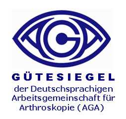 gutesiegel-254x240